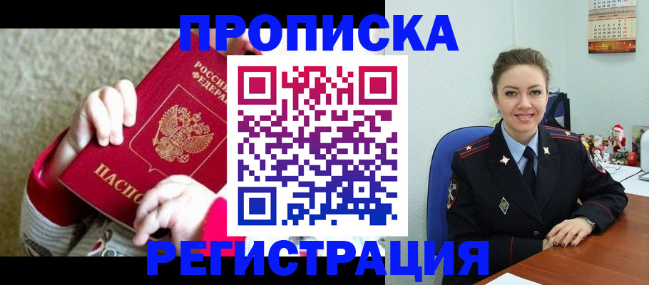 форма 3 в Ирбите